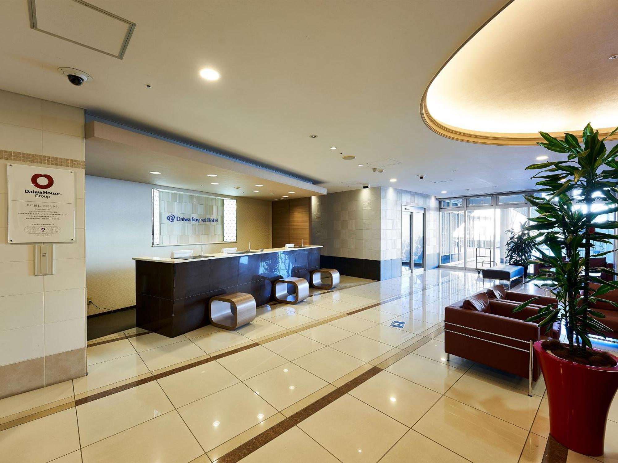 Daiwa Roynet Hotel Tsukuba Exterior foto